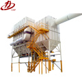 Industrial drum ceiling dust collector cfm